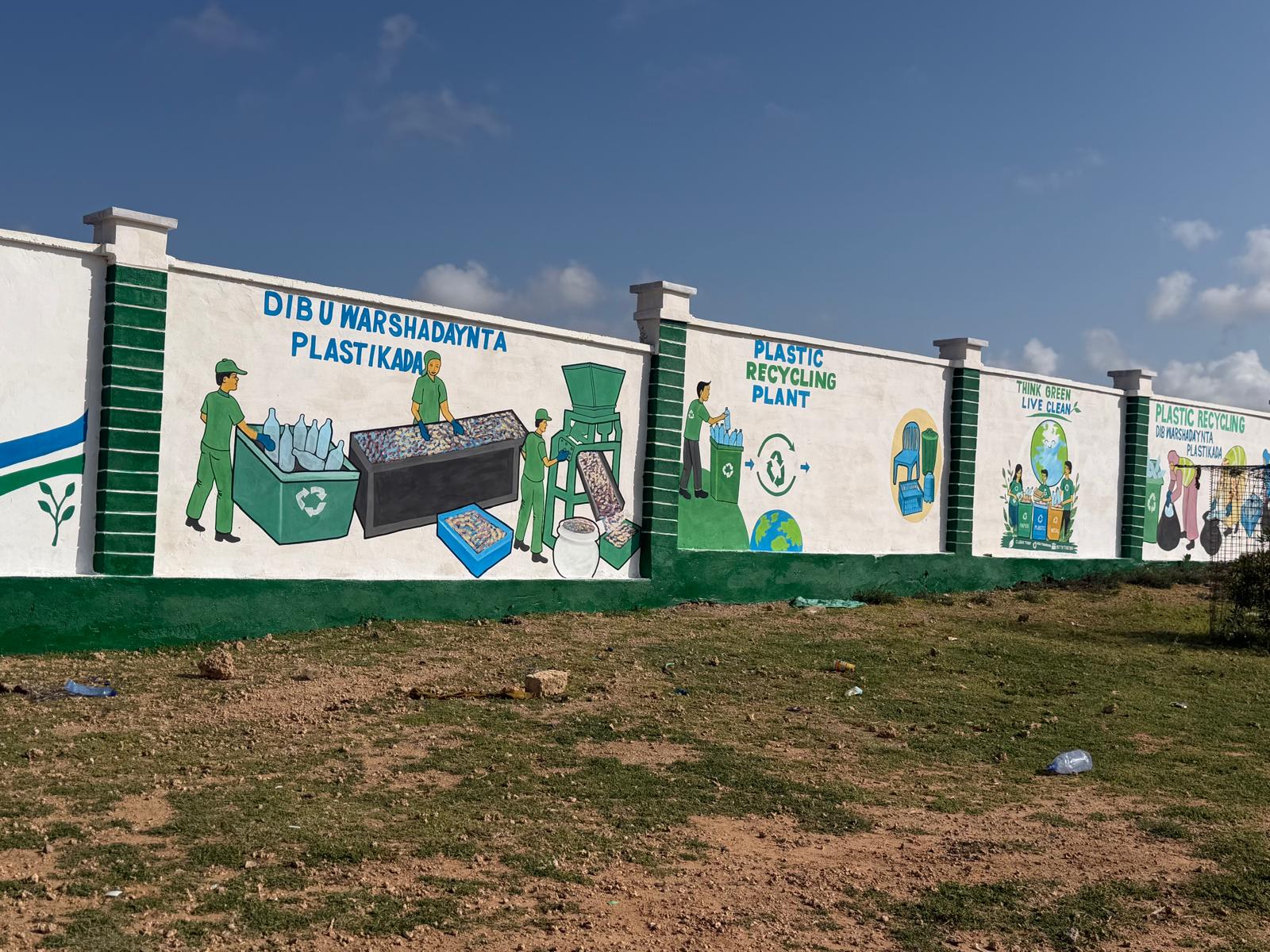 Our Recycling Plant