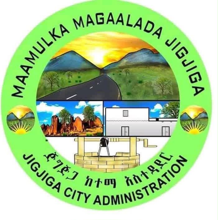 Jijiga City Administration logo
